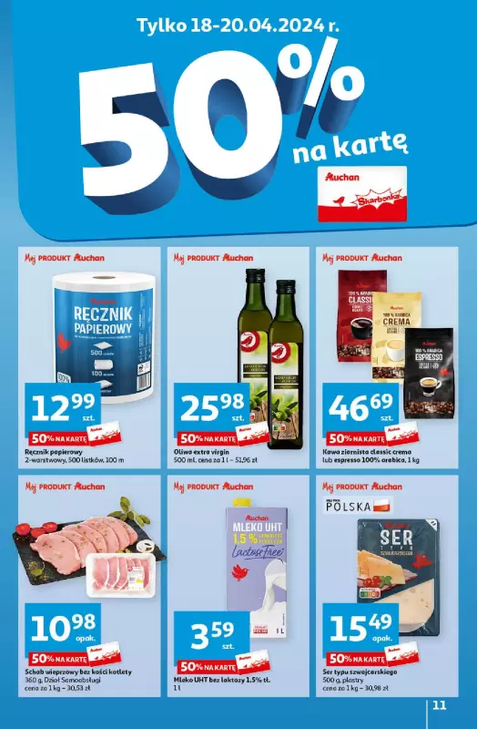 Auchan - gazetka promocyjna Mamy wiosnę Ale jazda! Hipermarket od czwartku 18.04 do środy 24.04 - strona 11