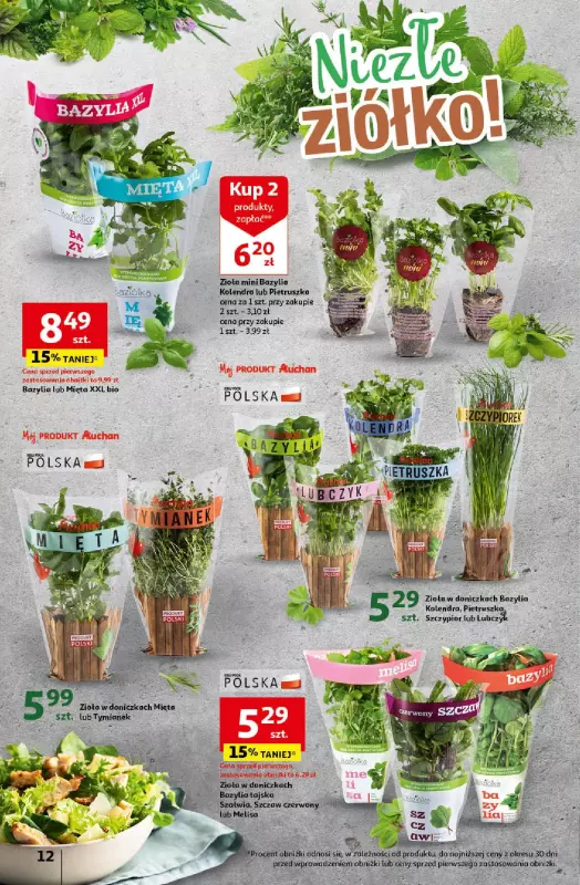 Auchan - gazetka promocyjna Mamy wiosnę Ale jazda! Hipermarket od czwartku 18.04 do środy 24.04 - strona 12