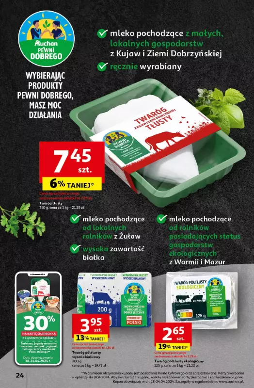 Auchan - gazetka promocyjna Mamy wiosnę Ale jazda! Hipermarket od czwartku 18.04 do środy 24.04 - strona 24