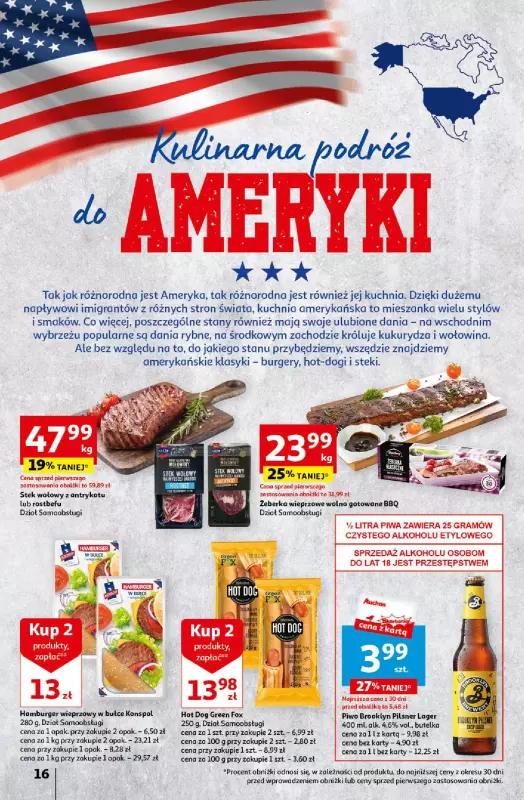 Auchan - gazetka promocyjna Mamy wiosnę Ale jazda! Hipermarket od czwartku 18.04 do środy 24.04 - strona 16
