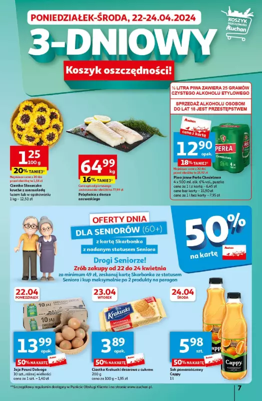 Auchan - gazetka promocyjna Mamy wiosnę Ale jazda! Hipermarket od czwartku 18.04 do środy 24.04 - strona 7