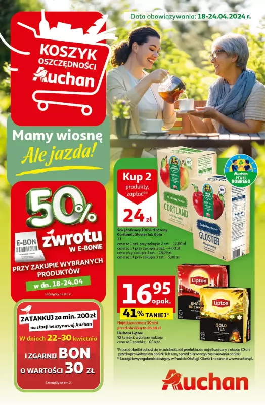 Auchan - gazetka promocyjna Mamy wiosnę Ale jazda! Hipermarket od czwartku 18.04 do środy 24.04