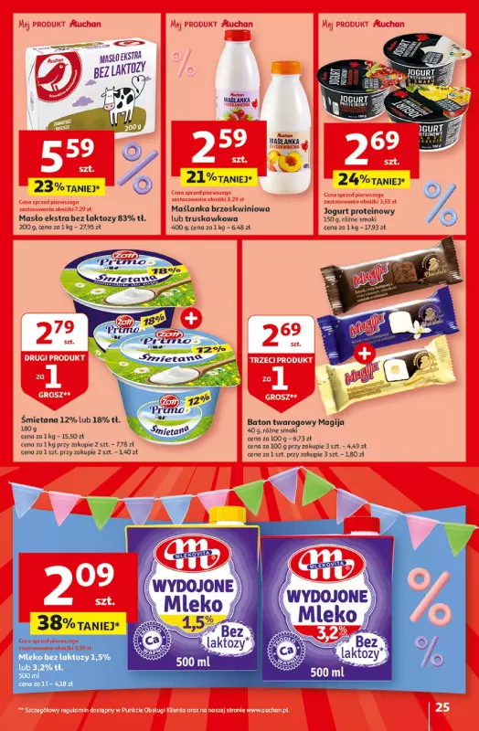 Auchan - gazetka promocyjna Jeszcze taniej na urodziny Hipermarket od czwartku 25.04 do wtorku 30.04 - strona 25