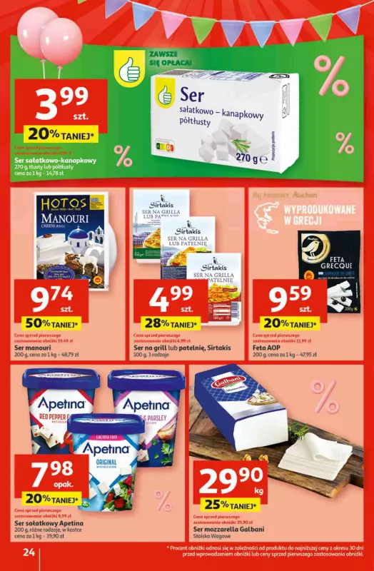 Auchan - gazetka promocyjna Jeszcze taniej na urodziny Hipermarket od czwartku 02.05 do środy 08.05 - strona 24