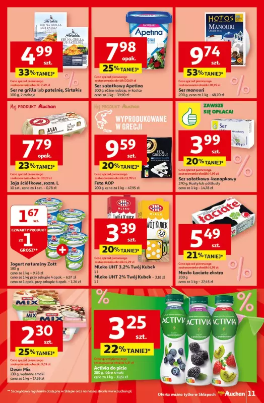 Auchan - gazetka promocyjna Jeszcze taniej na urodziny Moje Auchan od czwartku 02.05 do środy 08.05 - strona 11