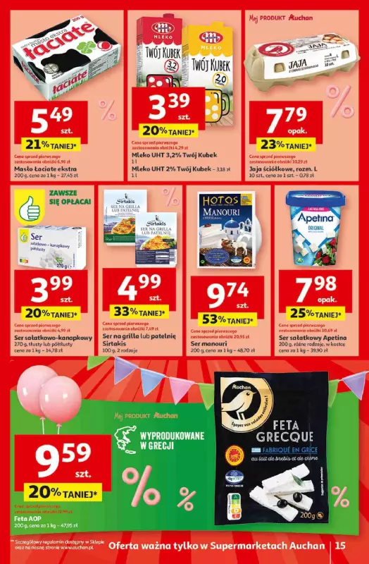 Auchan - gazetka promocyjna Jeszcze taniej na urodziny Supermarket od czwartku 02.05 do środy 08.05 - strona 15