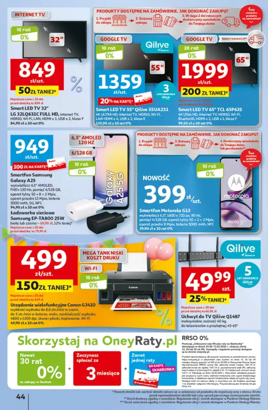 Auchan - gazetka promocyjna Jeszcze taniej na urodziny Hipermarket od czwartku 09.05 do środy 15.05 - strona 44