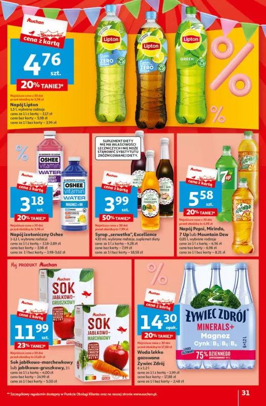 Auchan - gazetka promocyjna Jeszcze taniej na urodziny Hipermarket od czwartku 09.05 do środy 15.05 - strona 31