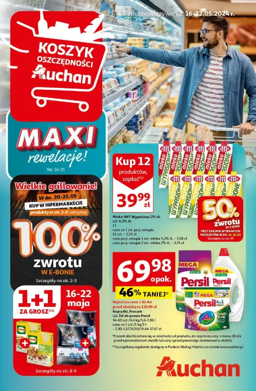 Auchan - gazetka promocyjna Koszyk Oszczędności Hipermarket od czwartku 16.05 do środy 22.05