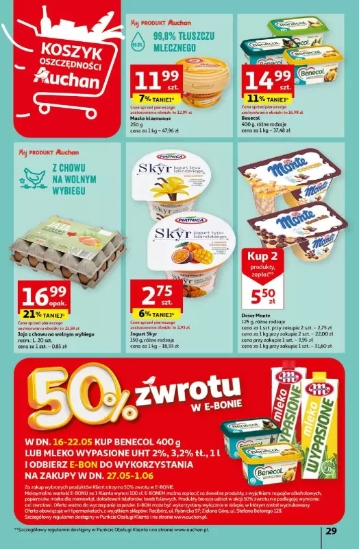 Auchan - gazetka promocyjna Koszyk Oszczędności Hipermarket od czwartku 16.05 do środy 22.05 - strona 29