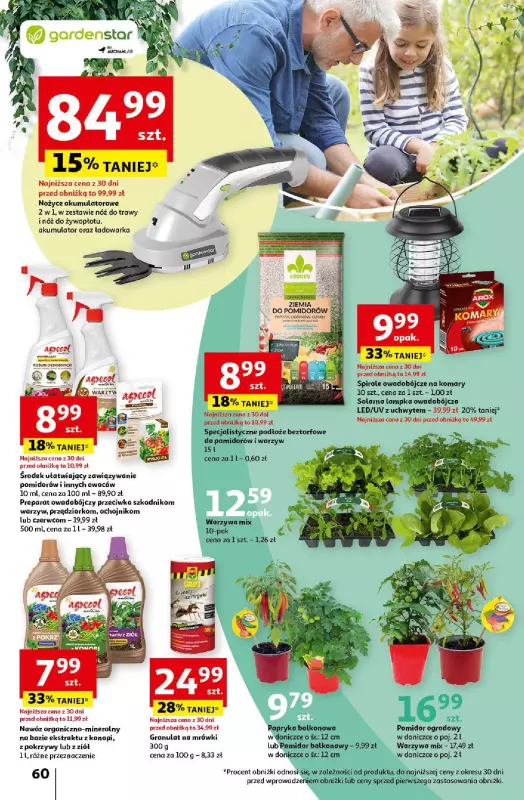 Auchan - gazetka promocyjna Koszyk Oszczędności Hipermarket od czwartku 16.05 do środy 22.05 - strona 60