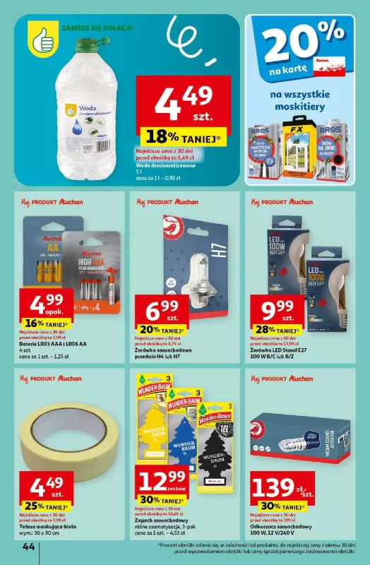 Auchan - gazetka promocyjna Koszyk Oszczędności Hipermarket od czwartku 16.05 do środy 22.05 - strona 44
