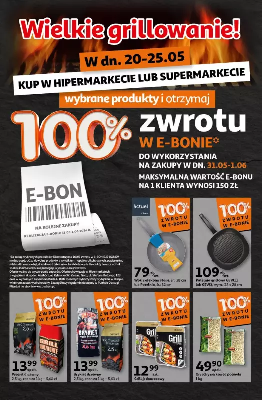 Auchan - gazetka promocyjna WIELKIE GRILLOWANIE Hipermarket od poniedziałku 20.05 do soboty 25.05