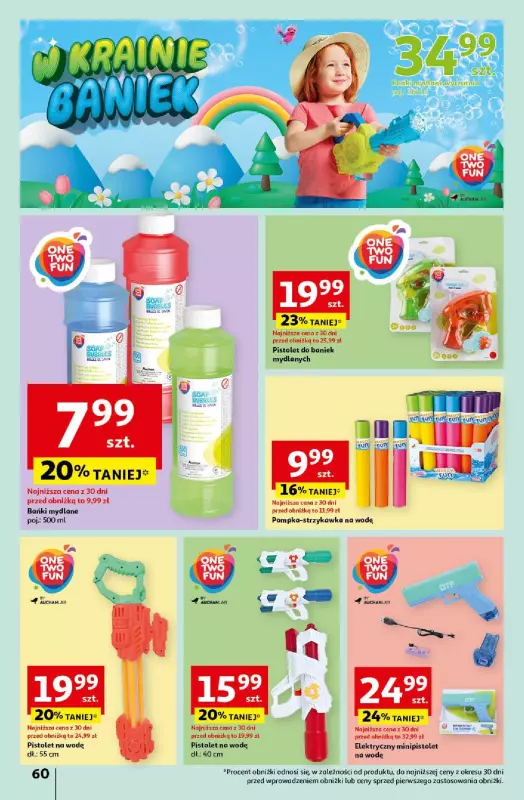 Auchan - gazetka promocyjna Świętuj Dzień Matki i Dzień Dziecka Hipermarket od czwartku 23.05 do środy 29.05 - strona 60