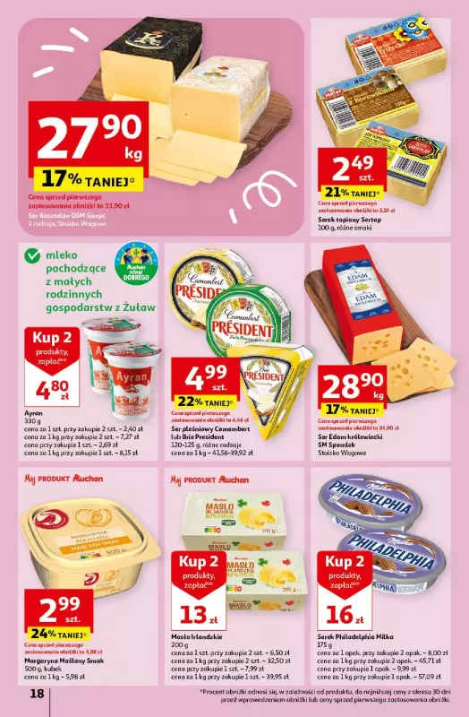 Auchan - gazetka promocyjna Świętuj Dzień Matki i Dzień Dziecka Hipermarket od czwartku 23.05 do środy 29.05 - strona 18