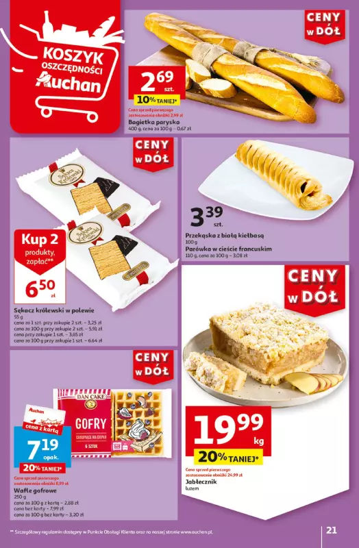 Auchan - gazetka promocyjna CENY W DÓŁ Hipermarket od piątku 31.05 do środy 05.06 - strona 21