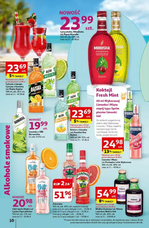 Auchan - gazetka promocyjna Smaki Lata Hipermarket od czwartku 04.07 do środy 17.07 - strona 10