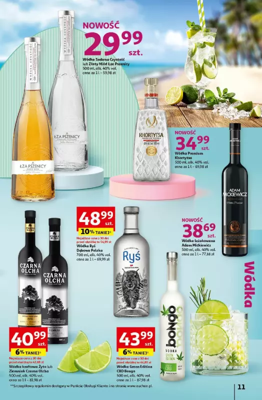 Auchan - gazetka promocyjna Smaki Lata Hipermarket od czwartku 04.07 do środy 17.07 - strona 11