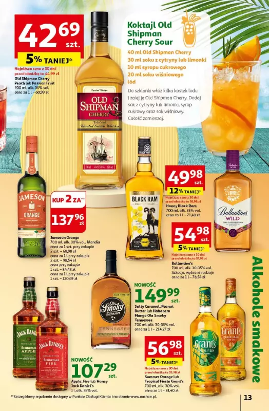 Auchan - gazetka promocyjna Smaki Lata Hipermarket od czwartku 04.07 do środy 17.07 - strona 13