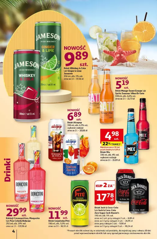 Auchan - gazetka promocyjna Smaki Lata Hipermarket od czwartku 04.07 do środy 17.07 - strona 4