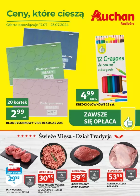 Auchan - gazetka promocyjna Gazetka Racibórz I Ceny, które cieszą od środy 17.07 do wtorku 23.07