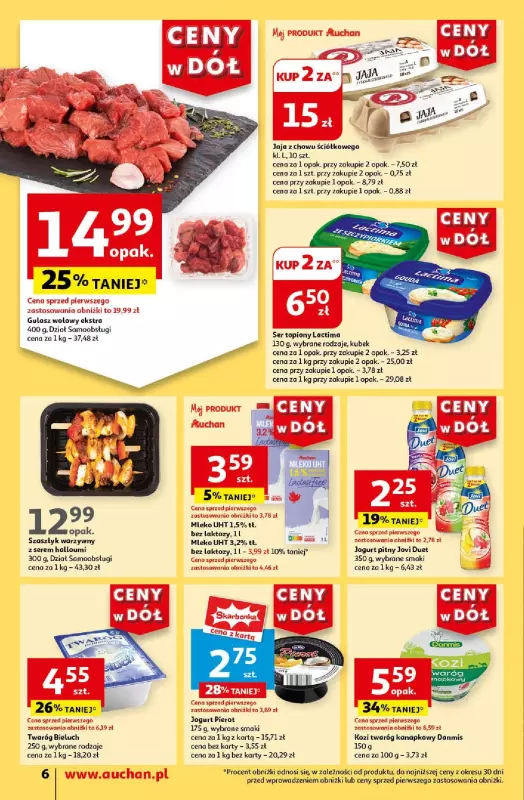 Auchan - gazetka promocyjna CENY W DÓŁ Moje Auchan od czwartku 25.07 do środy 31.07 - strona 6
