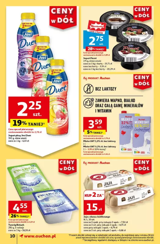 Auchan - gazetka promocyjna CENY W DÓŁ Supermarket od czwartku 25.07 do środy 31.07 - strona 10