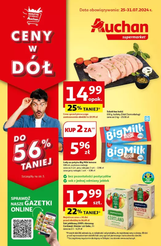 Auchan - gazetka promocyjna CENY W DÓŁ Supermarket od czwartku 25.07 do środy 31.07