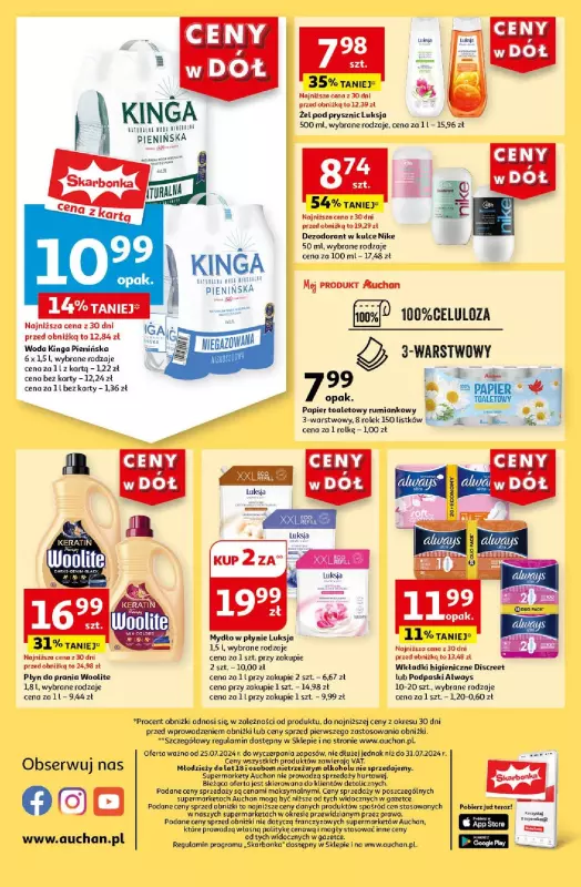 Auchan - gazetka promocyjna CENY W DÓŁ Supermarket od czwartku 25.07 do środy 31.07 - strona 12