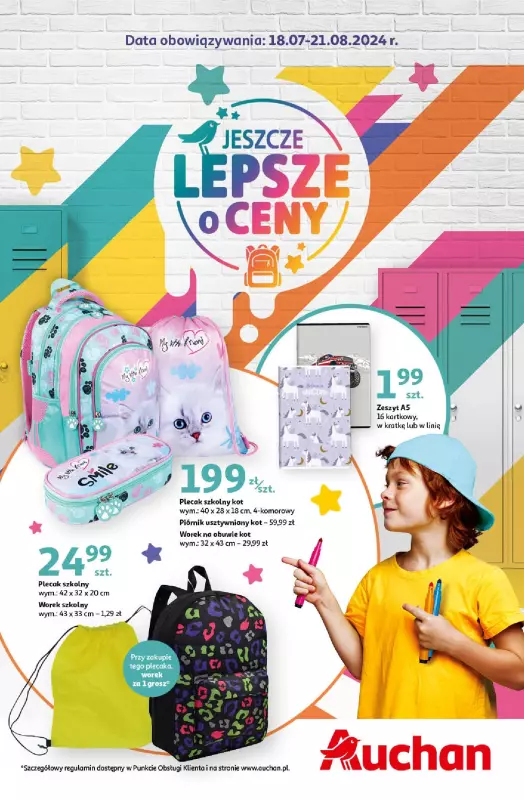 Auchan - gazetka promocyjna Katalog Szkoła od czwartku 18.07 do środy 21.08