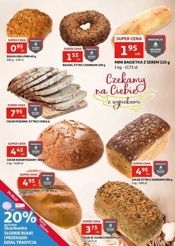 Auchan - gazetka promocyjna Gazetka Racibórz | Cenowe hity od środy 24.07 do wtorku 30.07 - strona 14