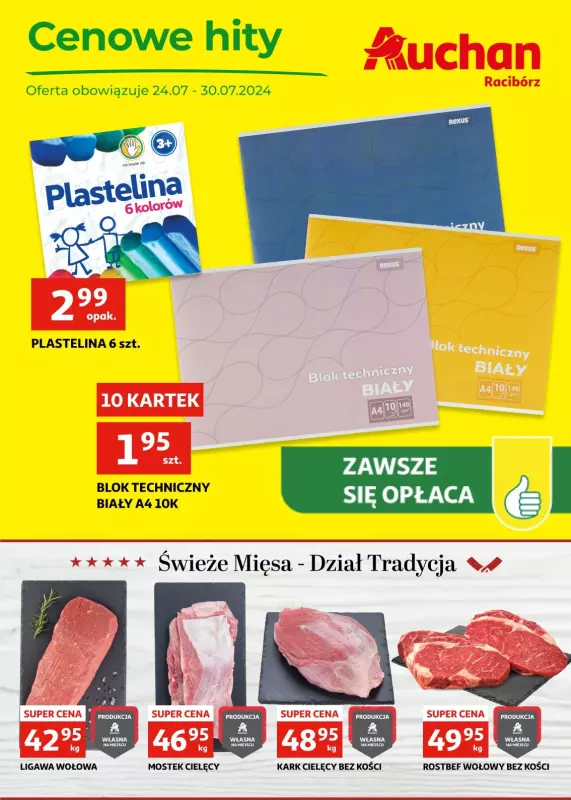 Auchan - gazetka promocyjna Gazetka Racibórz | Cenowe hity od środy 24.07 do wtorku 30.07