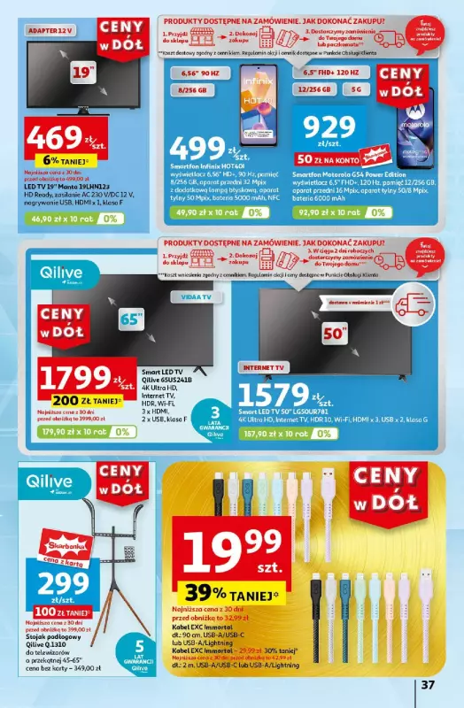 Auchan - gazetka promocyjna CENY W DÓŁ Hipermarket od czwartku 25.07 do środy 31.07 - strona 37