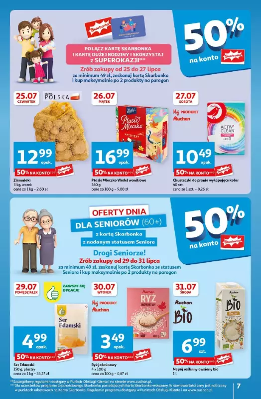 Auchan - gazetka promocyjna CENY W DÓŁ Hipermarket od czwartku 25.07 do środy 31.07 - strona 7