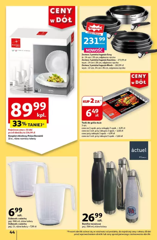 Auchan - gazetka promocyjna CENY W DÓŁ Hipermarket od czwartku 25.07 do środy 31.07 - strona 44