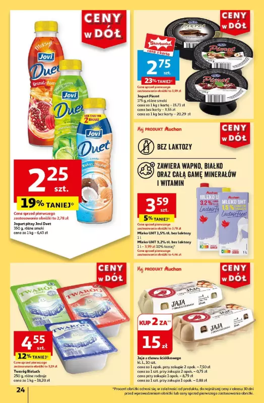 Auchan - gazetka promocyjna CENY W DÓŁ Hipermarket od czwartku 25.07 do środy 31.07 - strona 24