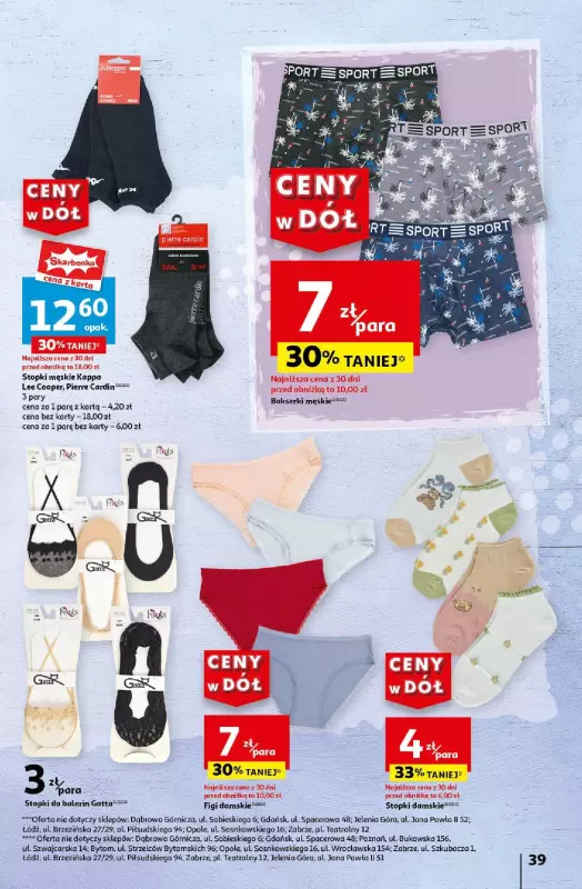 Auchan - gazetka promocyjna CENY W DÓŁ Hipermarket od czwartku 25.07 do środy 31.07 - strona 39