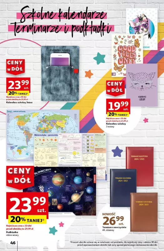 Auchan - gazetka promocyjna CENY W DÓŁ Hipermarket od czwartku 25.07 do środy 31.07 - strona 46