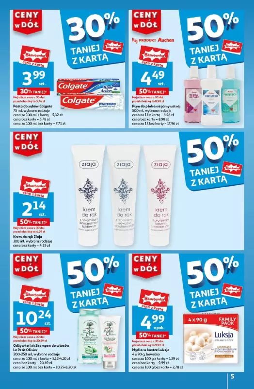 Auchan - gazetka promocyjna CENY W DÓŁ Hipermarket od czwartku 25.07 do środy 31.07 - strona 5