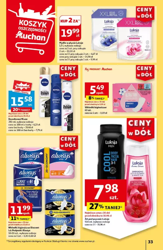 Auchan - gazetka promocyjna CENY W DÓŁ Hipermarket od czwartku 25.07 do środy 31.07 - strona 33