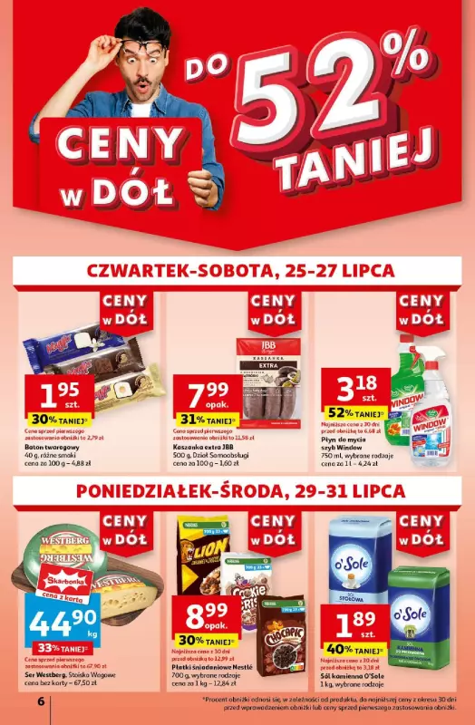 Auchan - gazetka promocyjna CENY W DÓŁ Hipermarket od czwartku 25.07 do środy 31.07 - strona 6