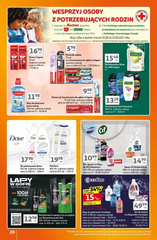 Auchan - gazetka promocyjna Znane Marki Lubiane Hipermarket  do środy 11.09 - strona 20