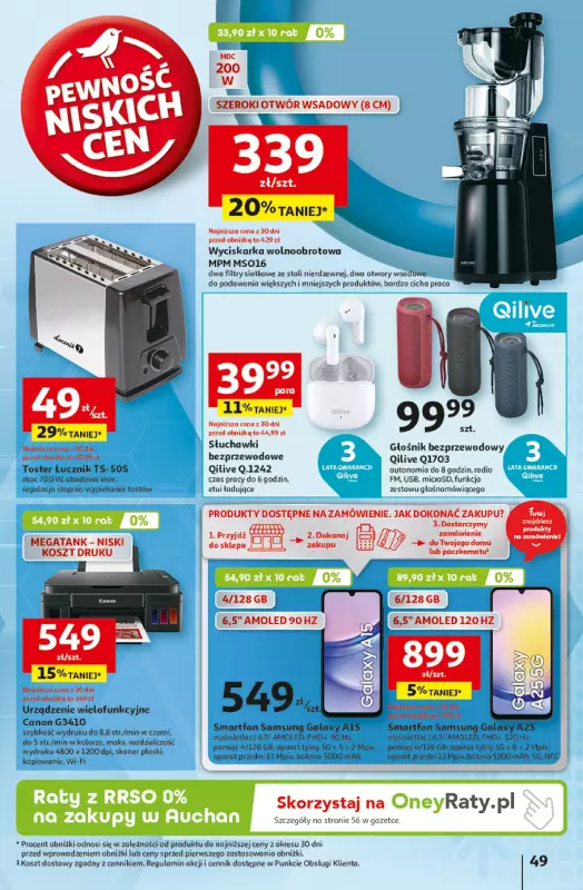 Auchan - gazetka promocyjna Pewność Niskich Cen Hipermarket  do środy 11.09 - strona 57