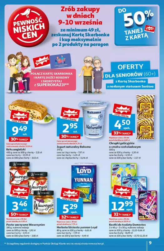 Auchan - gazetka promocyjna Pewność Niskich Cen Hipermarket  do środy 11.09 - strona 11