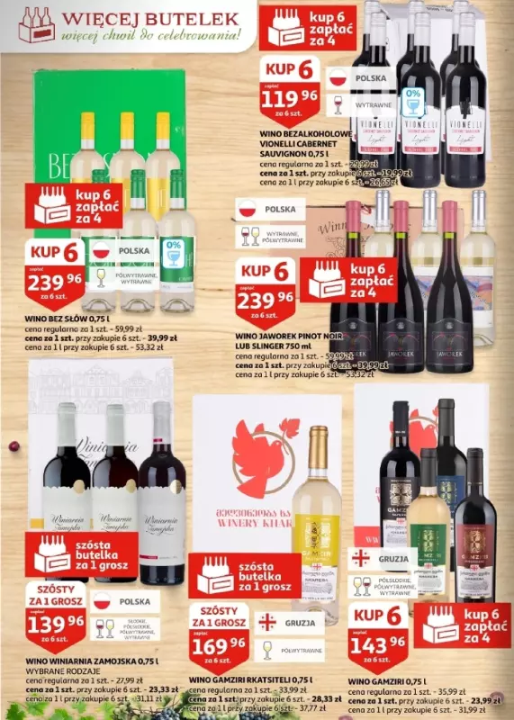 Auchan - gazetka promocyjna Gazetka alkoholowa Zielona Góra od środy 11.09 do wtorku 24.09 - strona 2