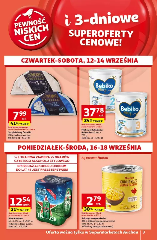 Auchan - gazetka promocyjna Pewność Niskich Cen Supermarket  do środy 18.09 - strona 3