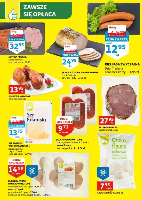 Auchan - gazetka promocyjna Gazetka Racibórz od środy 11.09 do wtorku 17.09 - strona 18