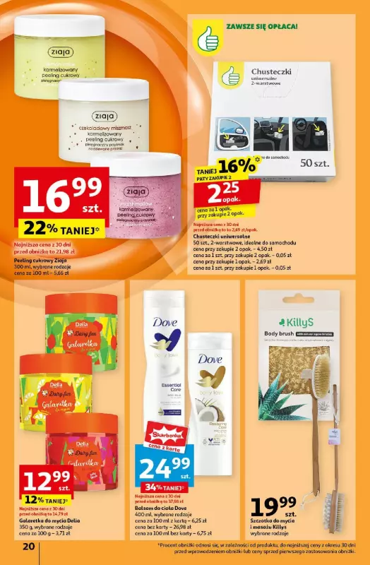 Auchan - gazetka promocyjna Gazetka Pewność Niskich Cen Hipermarket Auchan  do środy 25.09 - strona 22