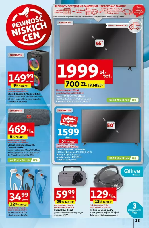 Auchan - gazetka promocyjna Gazetka Pewność Niskich Cen Hipermarket Auchan  do środy 25.09 - strona 41