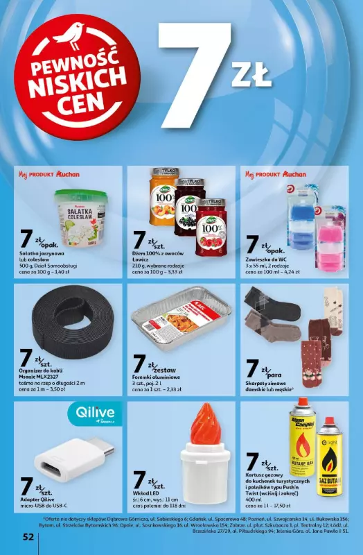 Auchan - gazetka promocyjna Gazetka Pewność Niskich Cen Hipermarket Auchan  do środy 25.09 - strona 60